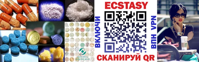 ссылка на мегу вход  Валуйки  Ecstasy Philipp Plein 