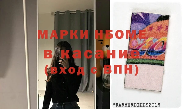apvp Балабаново