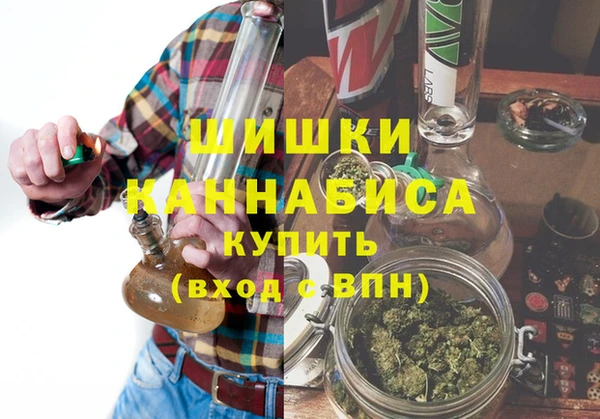 альфа пвп VHQ Семилуки