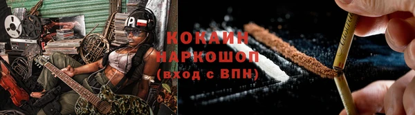 прущая мука Семёнов