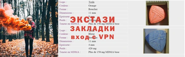 apvp Балабаново