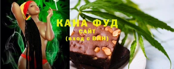 MDMA Premium VHQ Баксан