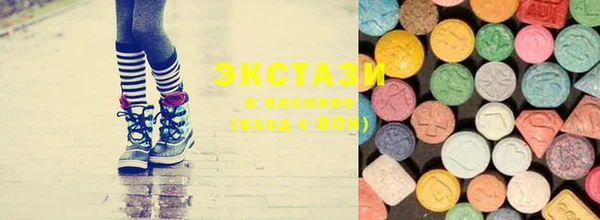 MDMA Premium VHQ Баксан