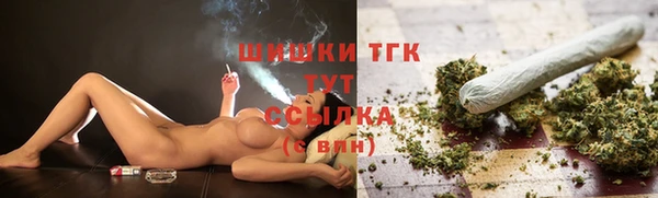 мефедрон VHQ Балахна