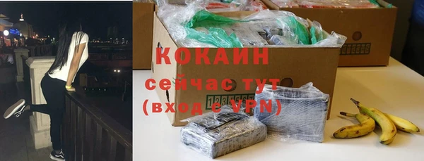 apvp Балабаново