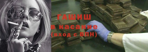 мефедрон VHQ Балахна