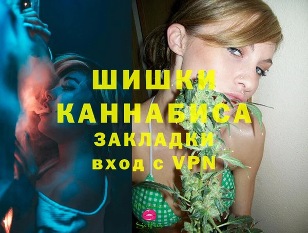 MDMA Premium VHQ Баксан