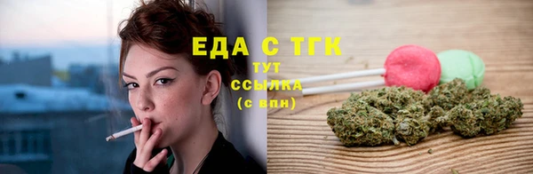 apvp Балабаново