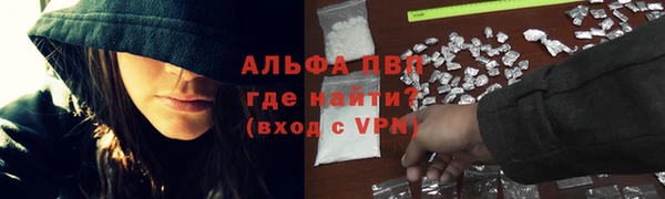 MDMA Premium VHQ Баксан