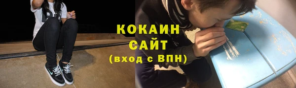 MDMA Premium VHQ Баксан