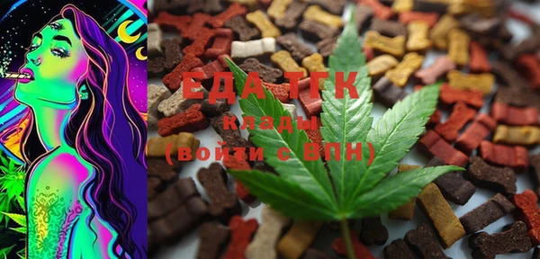 MDMA Premium VHQ Баксан