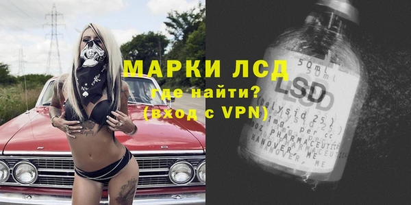 apvp Балабаново