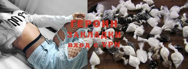 прущая мука Семёнов