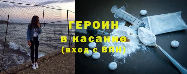 MDMA Premium VHQ Баксан