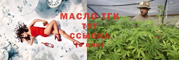 мефедрон VHQ Балахна