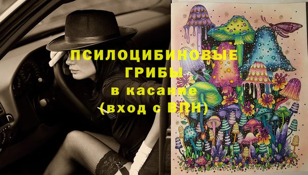 MDMA Premium VHQ Баксан