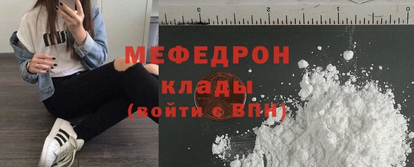 apvp Балабаново
