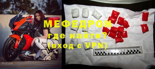 apvp Балабаново
