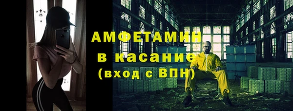 apvp Балабаново